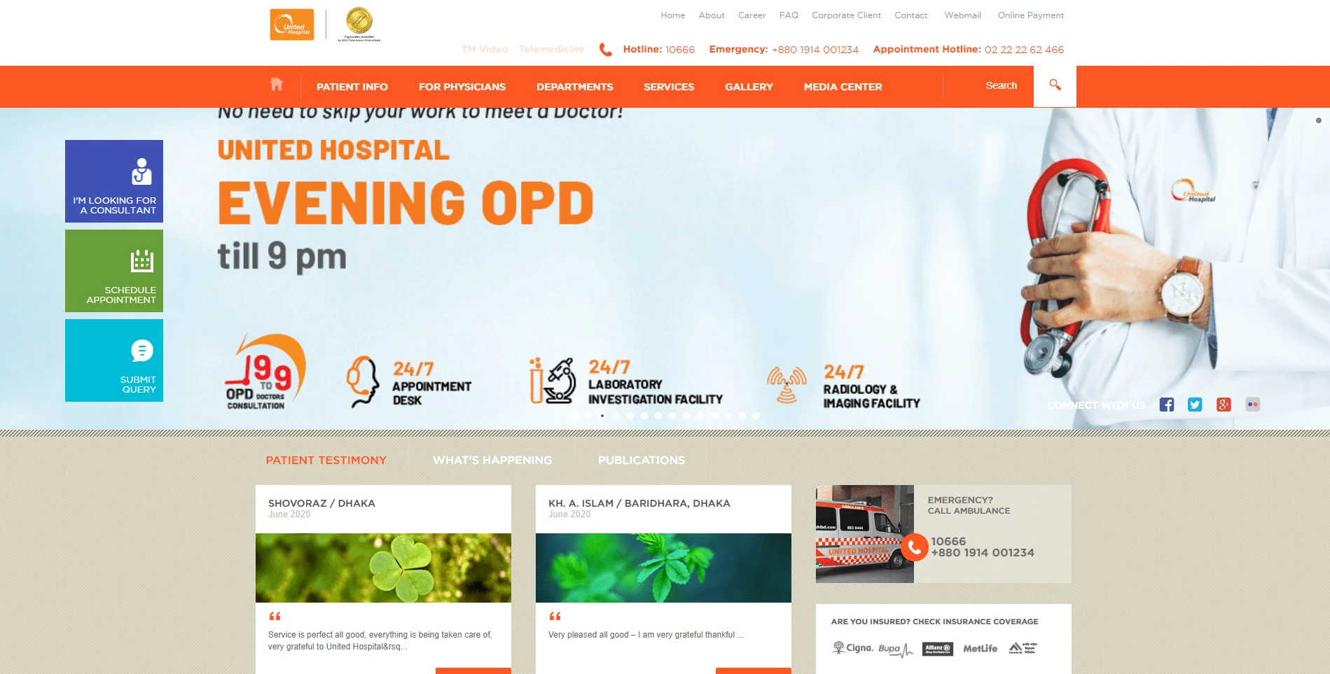 UHL - Healthcare Digital Transformation